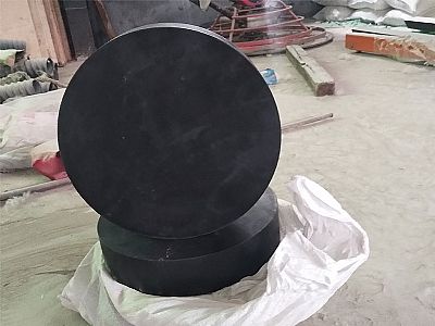 东源县GJZ板式橡胶支座的主要功能工作原理